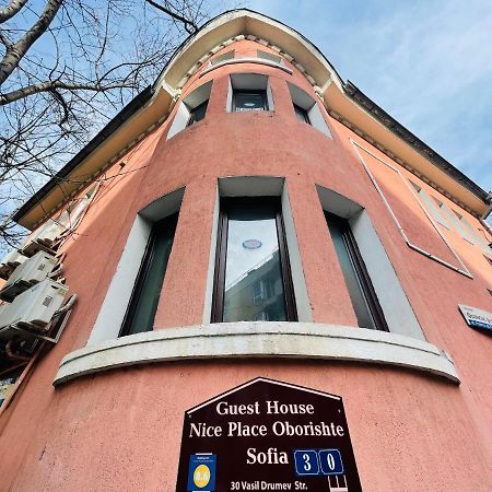 Nice Place Guest House Oborishte Sofya Dış mekan fotoğraf